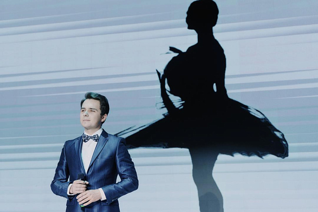 Международный конкурс «Дорогами поколений»